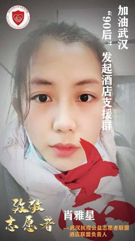 图片11+.jpg