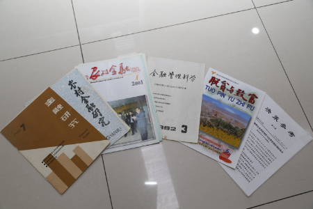 微信图片_20230203205702.jpg