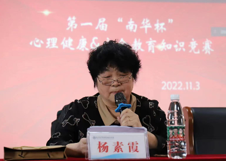 微信图片_20230415075332 (1).jpg