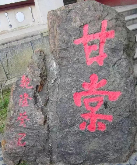 1684767656839241.jpg