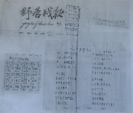 微信图片_20230627105906 (1).jpg