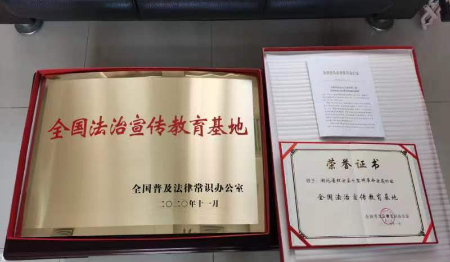 微信图片_20230616062536.jpg