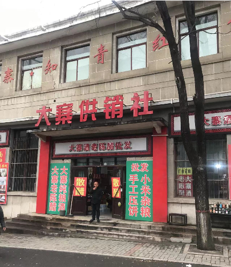 微信图片_20230702151250.jpg