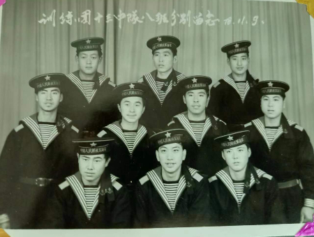 微信图片_20230724193424.jpg