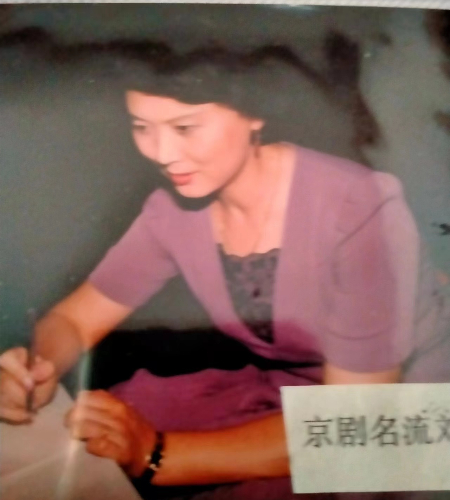 微信图片_20230923064236.jpg