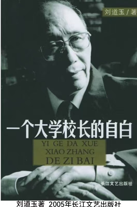 微信图片_20251108221714_173_17.jpg