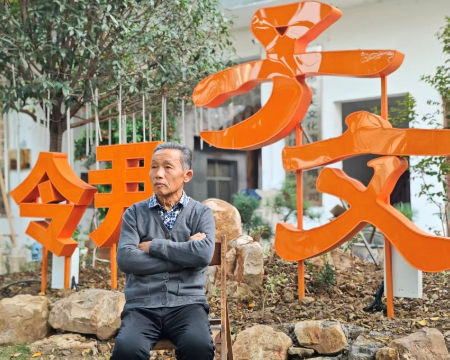 图片2(23).jpg