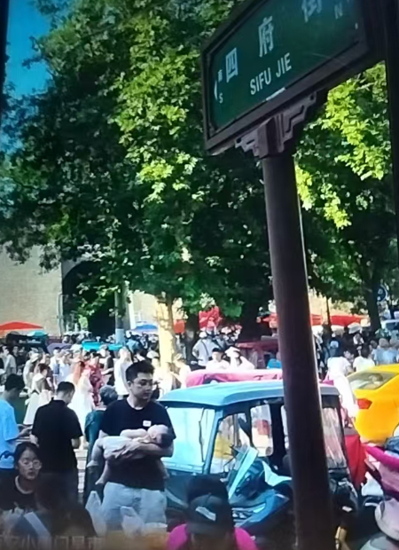 微信图片_20251113103719_202_849.jpg