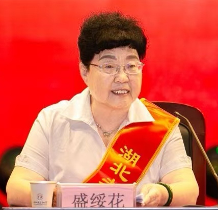 微信图片_20251124084349_281_17.jpg