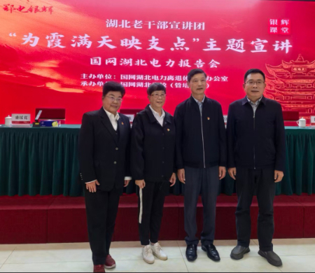 微信图片_20251124084414_283_17.jpg
