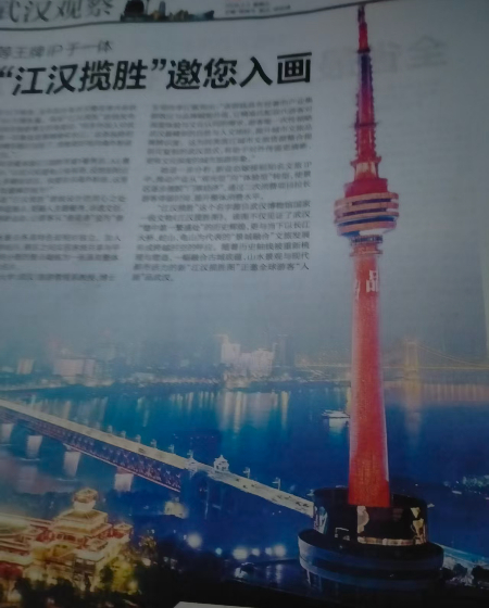 微信图片_20260214073719_207_2.jpg