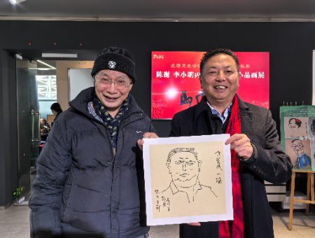 微信图片_20260215082400_217_2.jpg