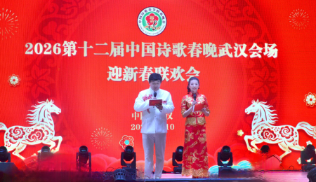 微信图片_2026-02-18_223321_602.jpg