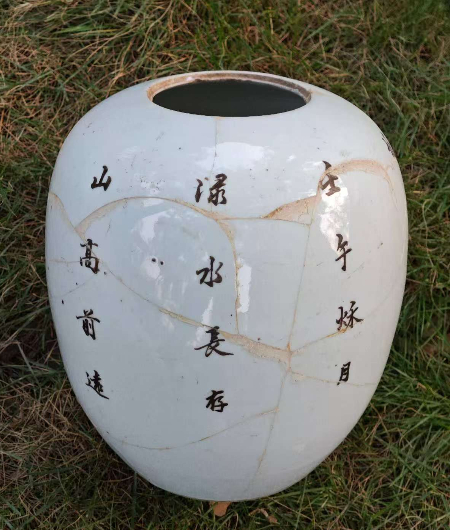 图片2(28).jpg