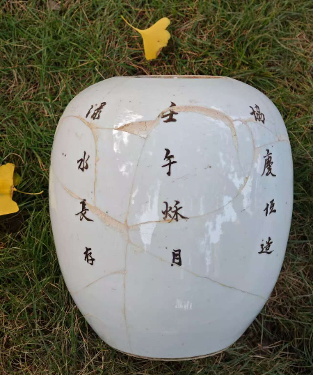 图片3(28).jpg