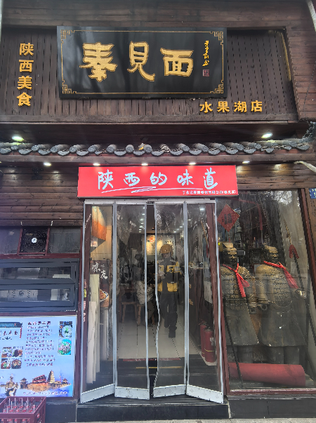 微信图片_20260301084102_43_1368.jpg