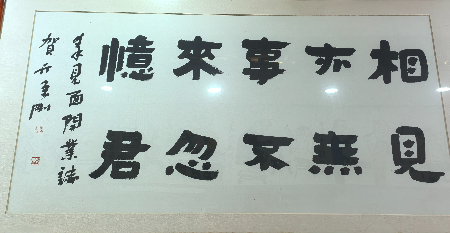 微信图片_20260301084106_47_1368.jpg