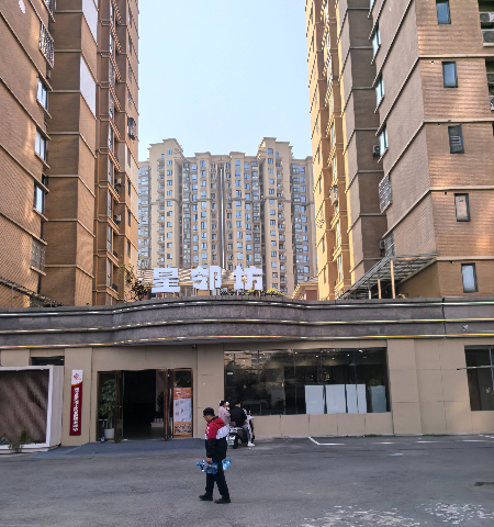 微信图片_20260315144541_84_1368.jpg