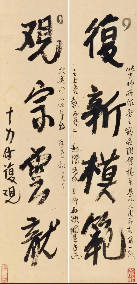 u=2192618696,4028062560&fm=253&a.jpg