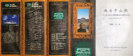 1792106320295320.jpg c3de09cf6a845d4aba4c81a0826994d5.jpg
