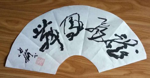 jpg龙飞凤舞.jpg