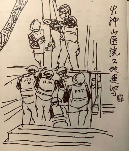 吊装现场.jpg