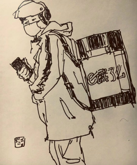 外卖小哥.jpg