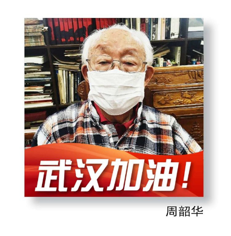 稿定设计导出-20200820-084939.jpg
