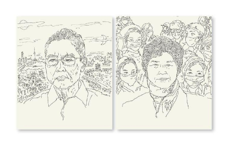 稿定设计导出-20200820-120131.jpg
