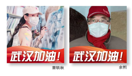 稿定设计导出-20200821-205303.jpg