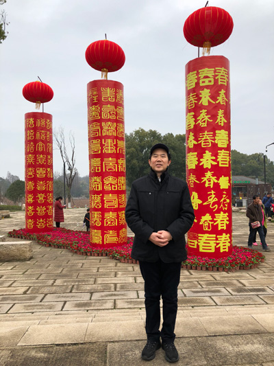 大春联.jpg