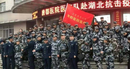 支援+.jpg