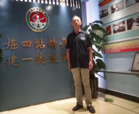 稿定设计导出-20200726-141227.jpg