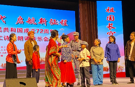 微信图片_20210930213220.jpg