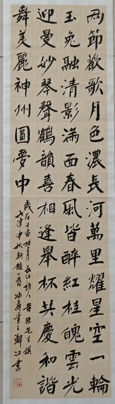 微信图片_20220911202719.jpg