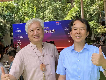 微信图片_20220925060340.jpg