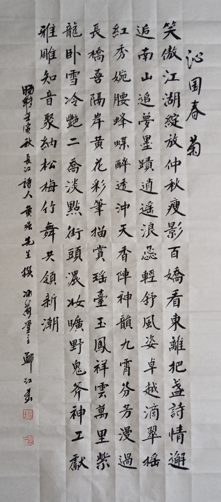 1ebe521c0176afa4239152eb4f422c3.jpg