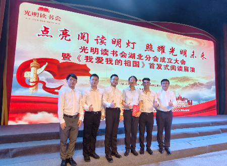 微信图片_20230626095836.jpg
