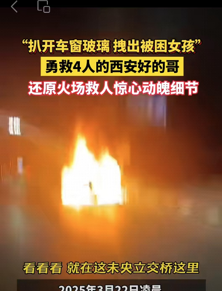 微信图片_20250330131214.jpg