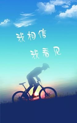 t01494d3192cb96a1e0.jpg
