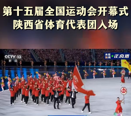 微信图片_20251114193441_222_17.jpg