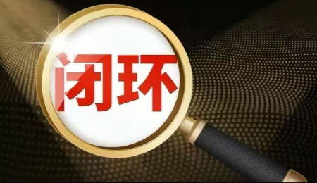 微信图片_20260207015613_152_2.jpg