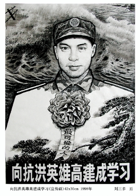 微信图片_20260214100529_213_2.jpg