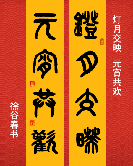 微信图片_20260227112342_88_3244.jpg