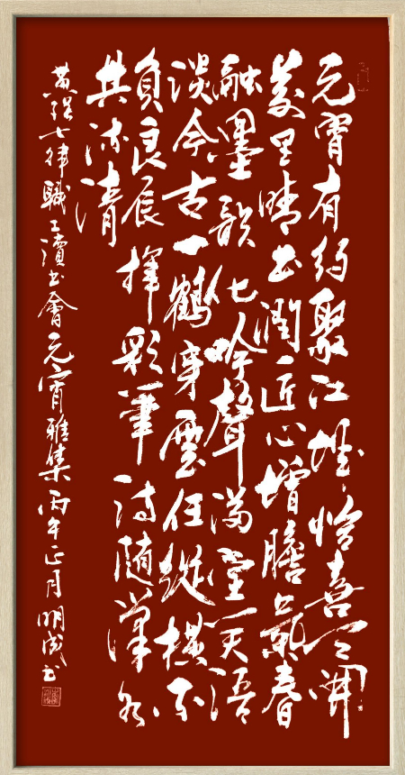 微信图片_20260303193320_46_3248.jpg