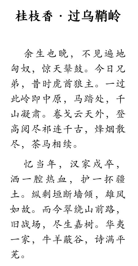 1787361898985379.jpg 图片10.jpg